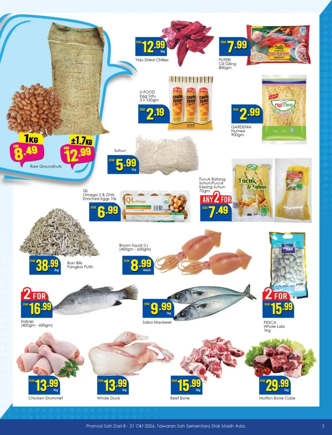 Promosi Ahli Infinite | TF Value-Mart Catalog page 3