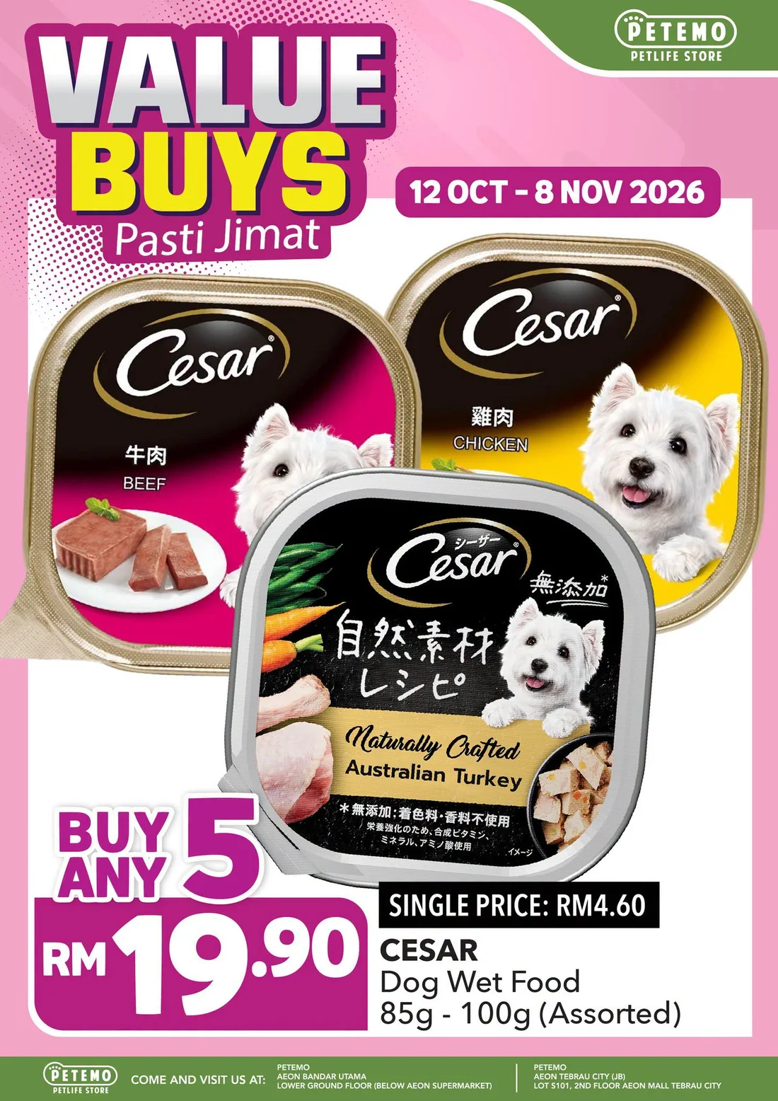 Value Buys Pasti Jimat | PETEMO Offers page 2