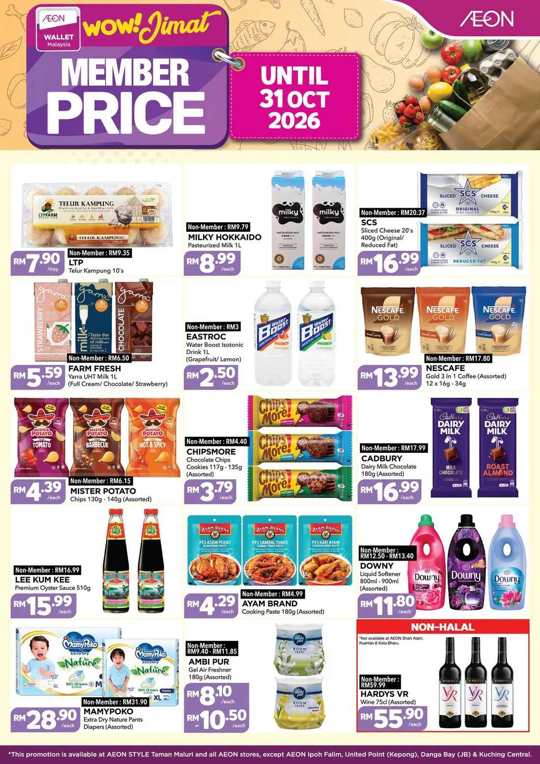 AEON Member Price Deals | Wow! Jimat Promotions page 1