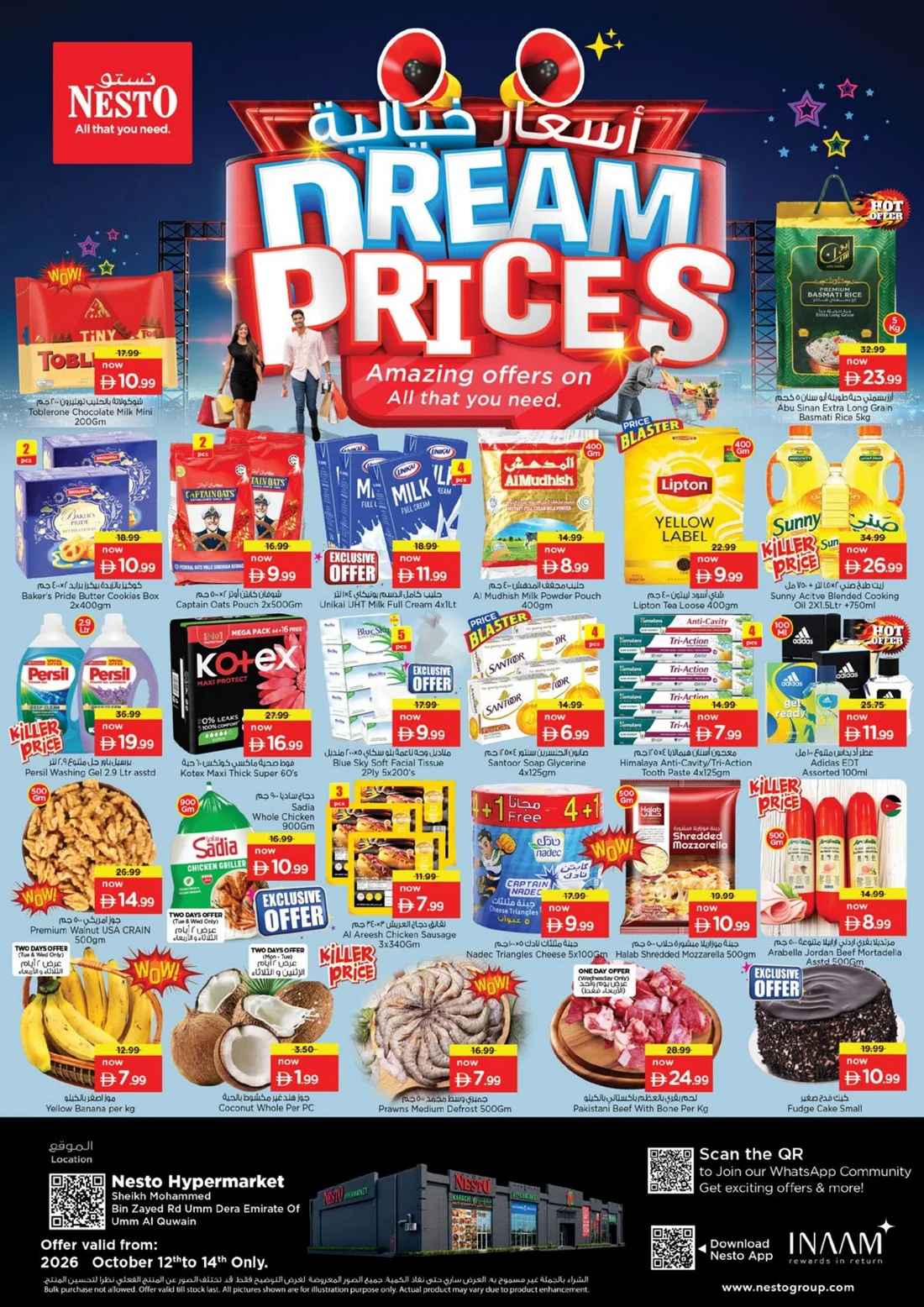 Dream Prices | Nesto Hypermarket Umm Al Quwain Offers page 1