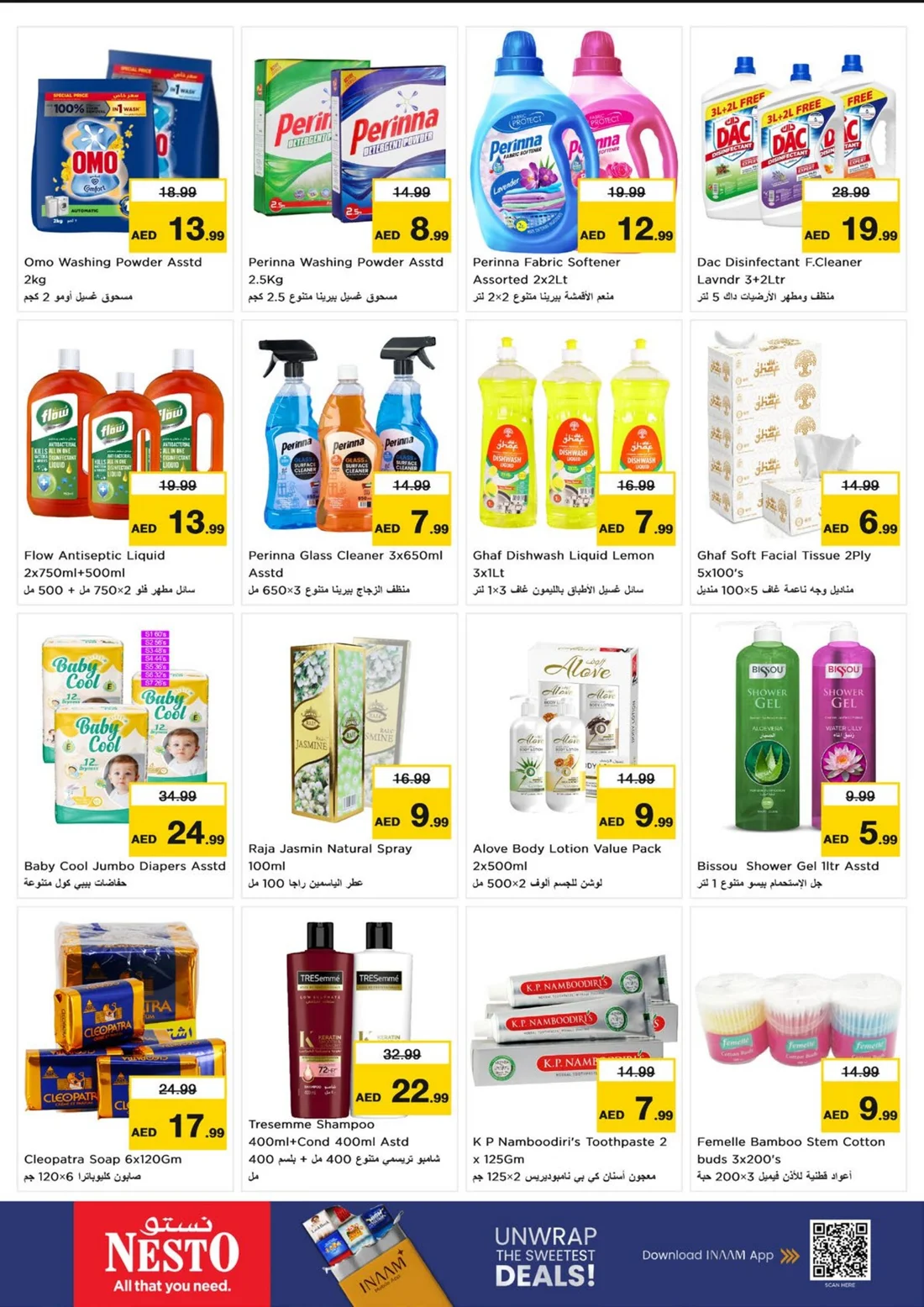 Dream Prices | Nesto Hypermarket Umm Al Quwain Offers page 11