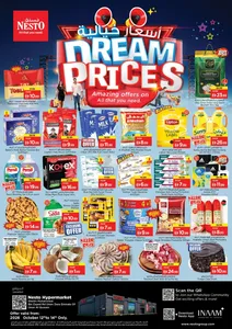 Dream Prices | Nesto Hypermarket Umm Al Quwain Offers flyer cover