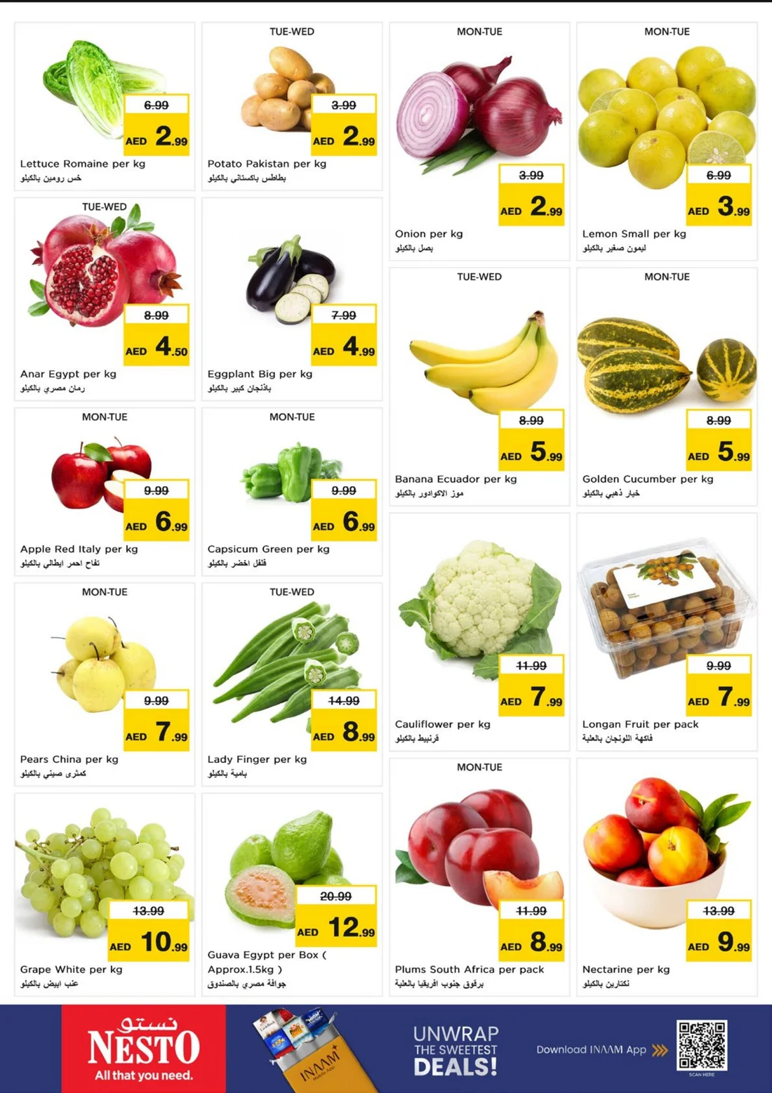 Dream Prices | Nesto Hypermarket Umm Al Quwain Offers page 2