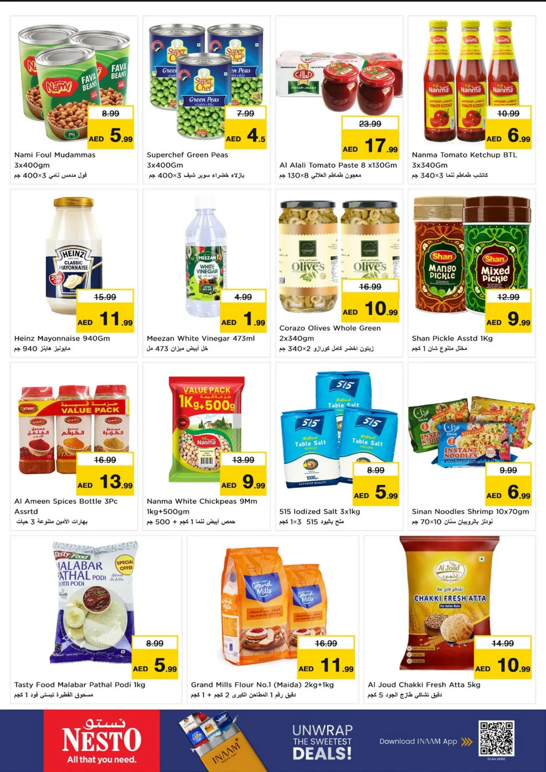 Dream Prices | Nesto Hypermarket Umm Al Quwain Offers page 5