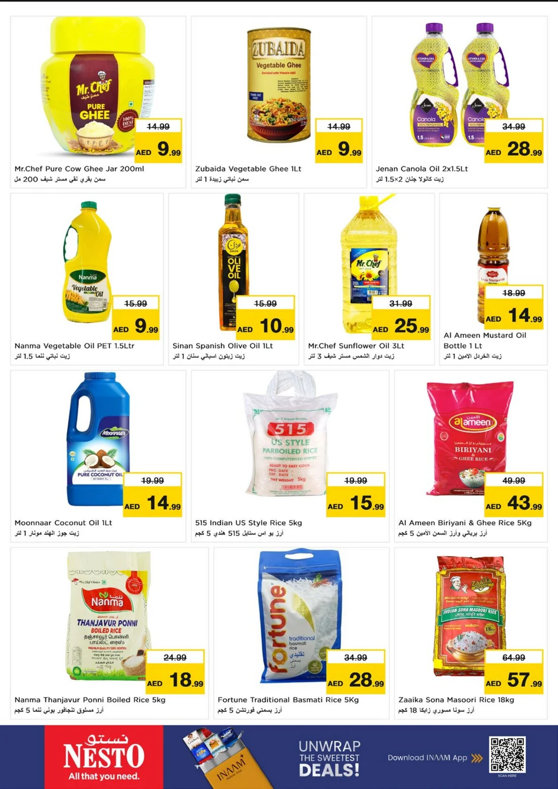 Dream Prices | Nesto Hypermarket Umm Al Quwain Offers page 6