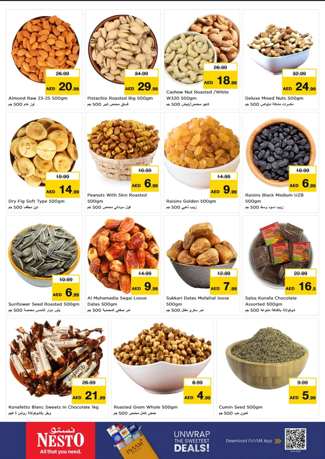 Dream Prices | Nesto Hypermarket Umm Al Quwain Offers page 7