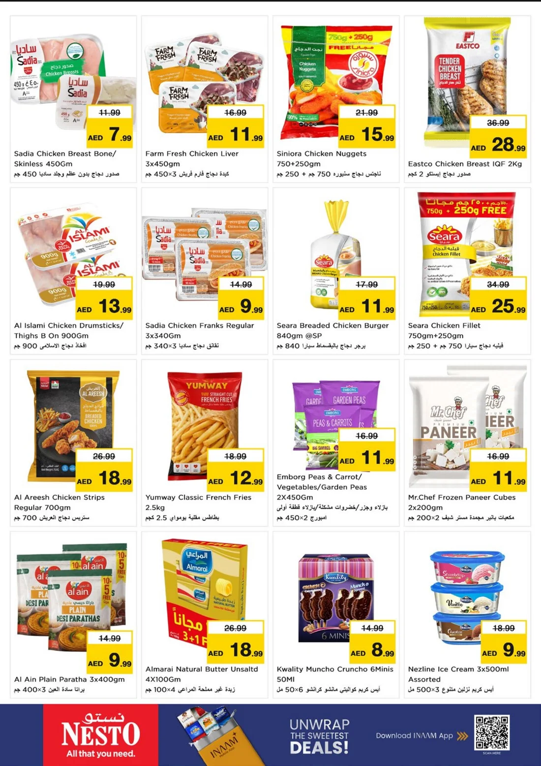 Dream Prices | Nesto Hypermarket Umm Al Quwain Offers page 8