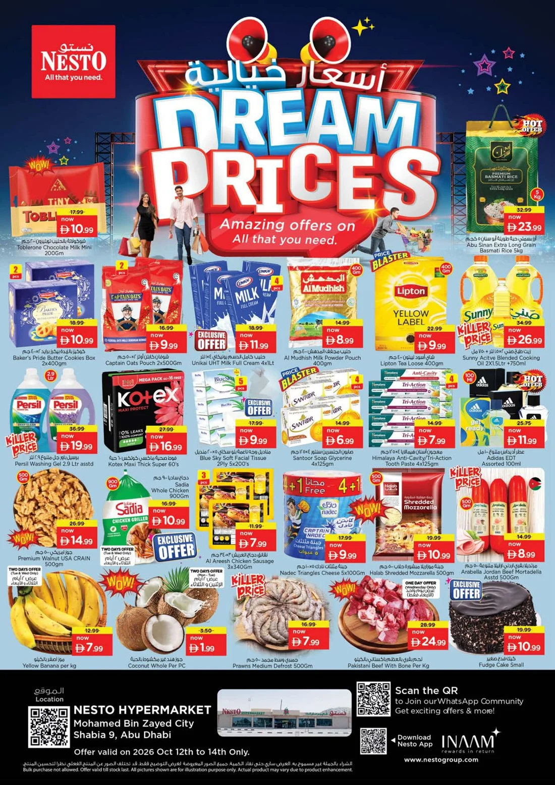 Dream Prices | Nesto Hypermarket Shabia 9 Offers page 1
