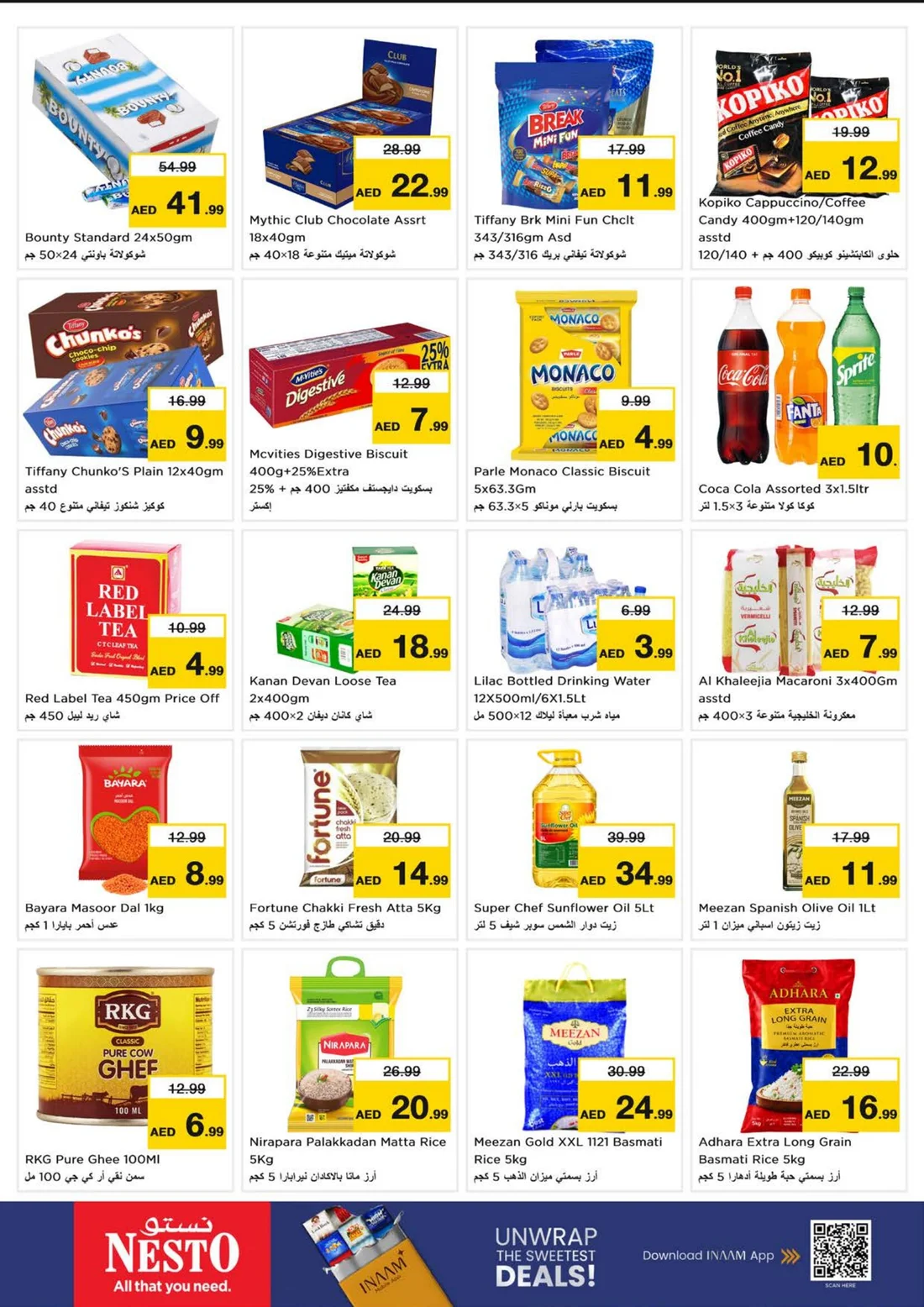 Dream Prices | Nesto Hypermarket Shabia 9 Offers page 2
