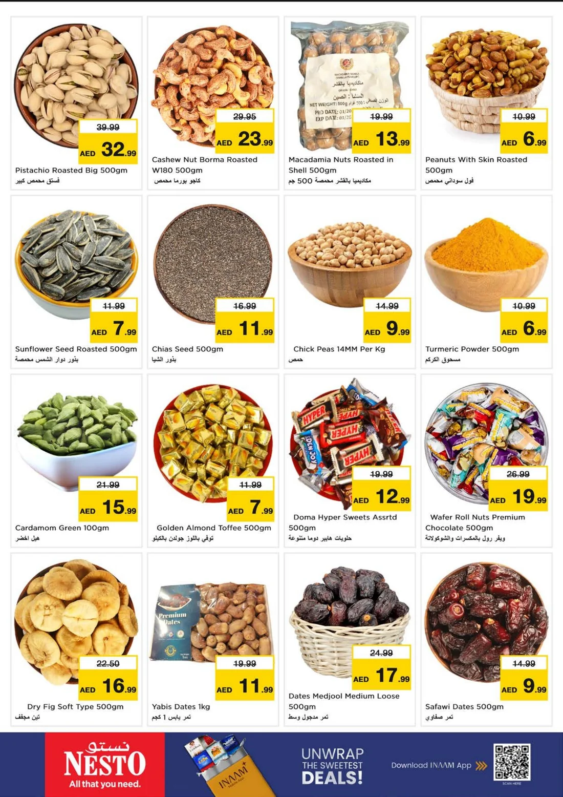Dream Prices | Nesto Hypermarket Shabia 9 Offers page 5