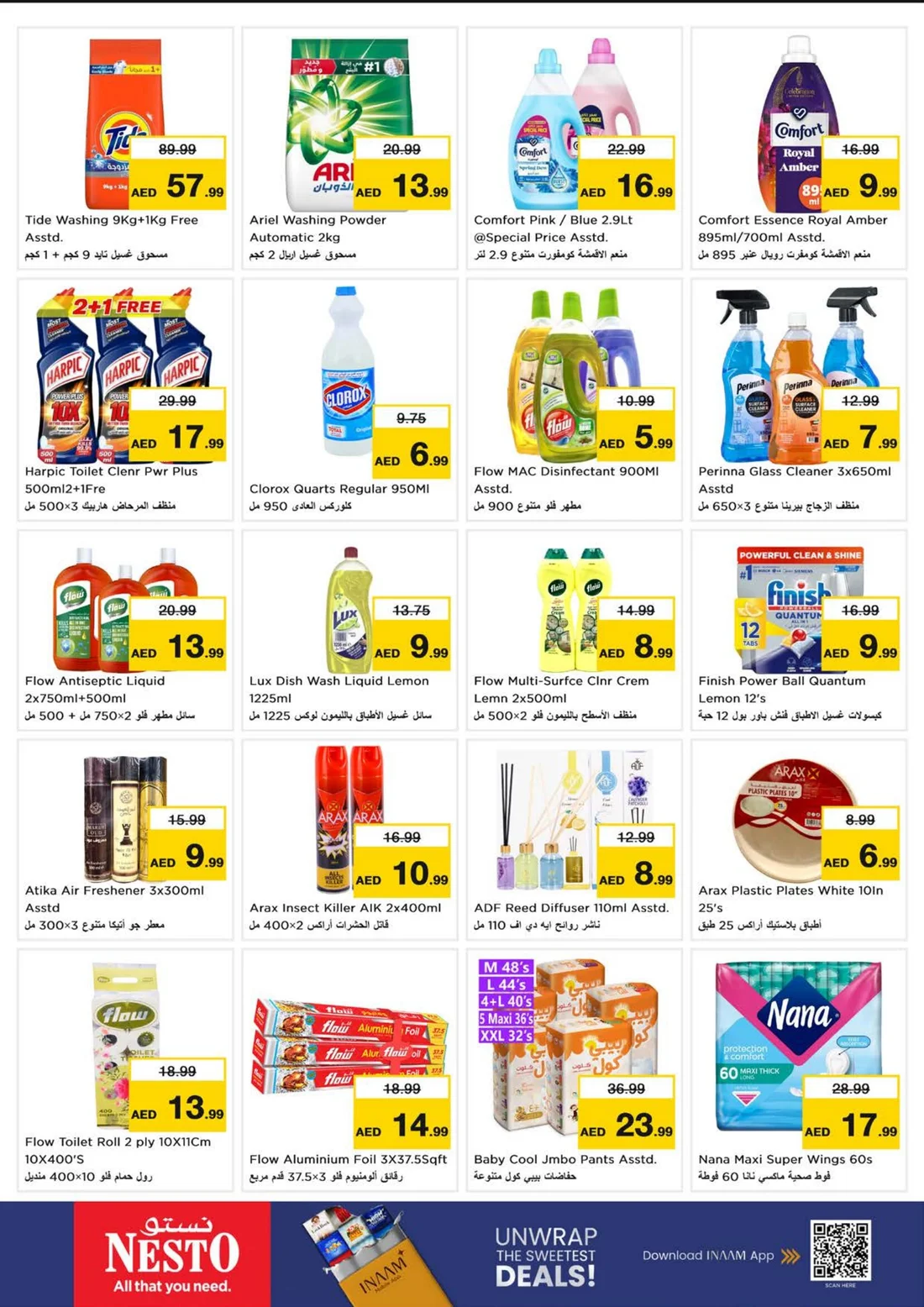 Dream Prices | Nesto Hypermarket Shabia 9 Offers page 6