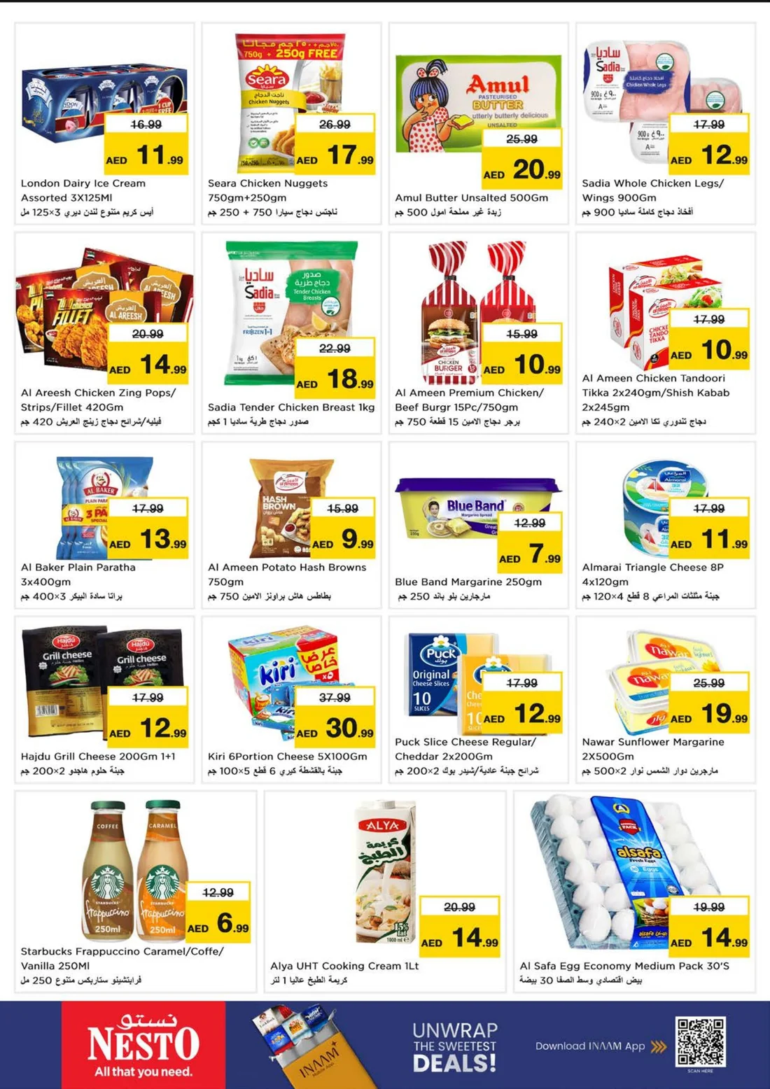 Dream Prices | Nesto Hypermarket Shabia 9 Offers page 8