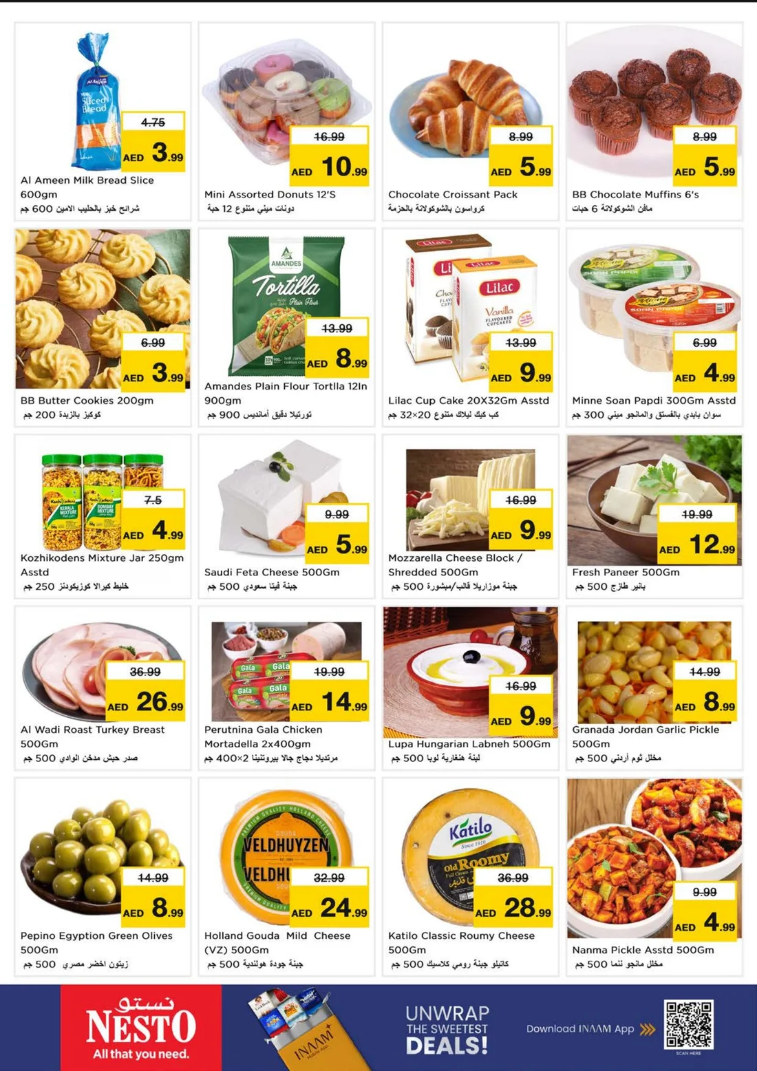 Dream Prices | Nesto Hypermarket Shabia 9 Offers page 9