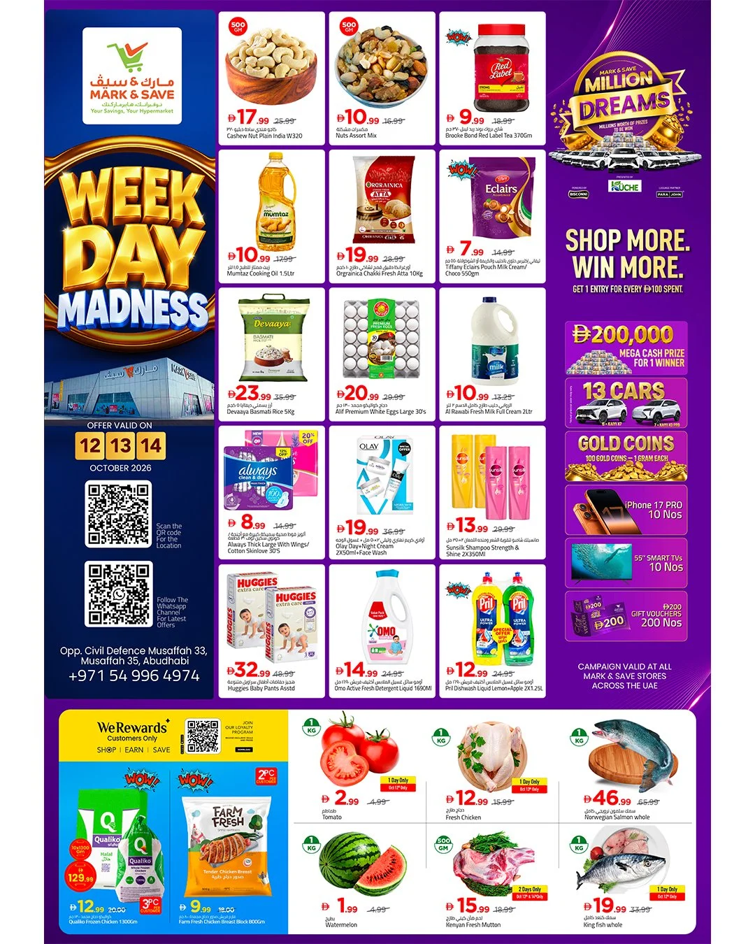 Weekday Madness | Mark & Save Musaffah Offers page 1