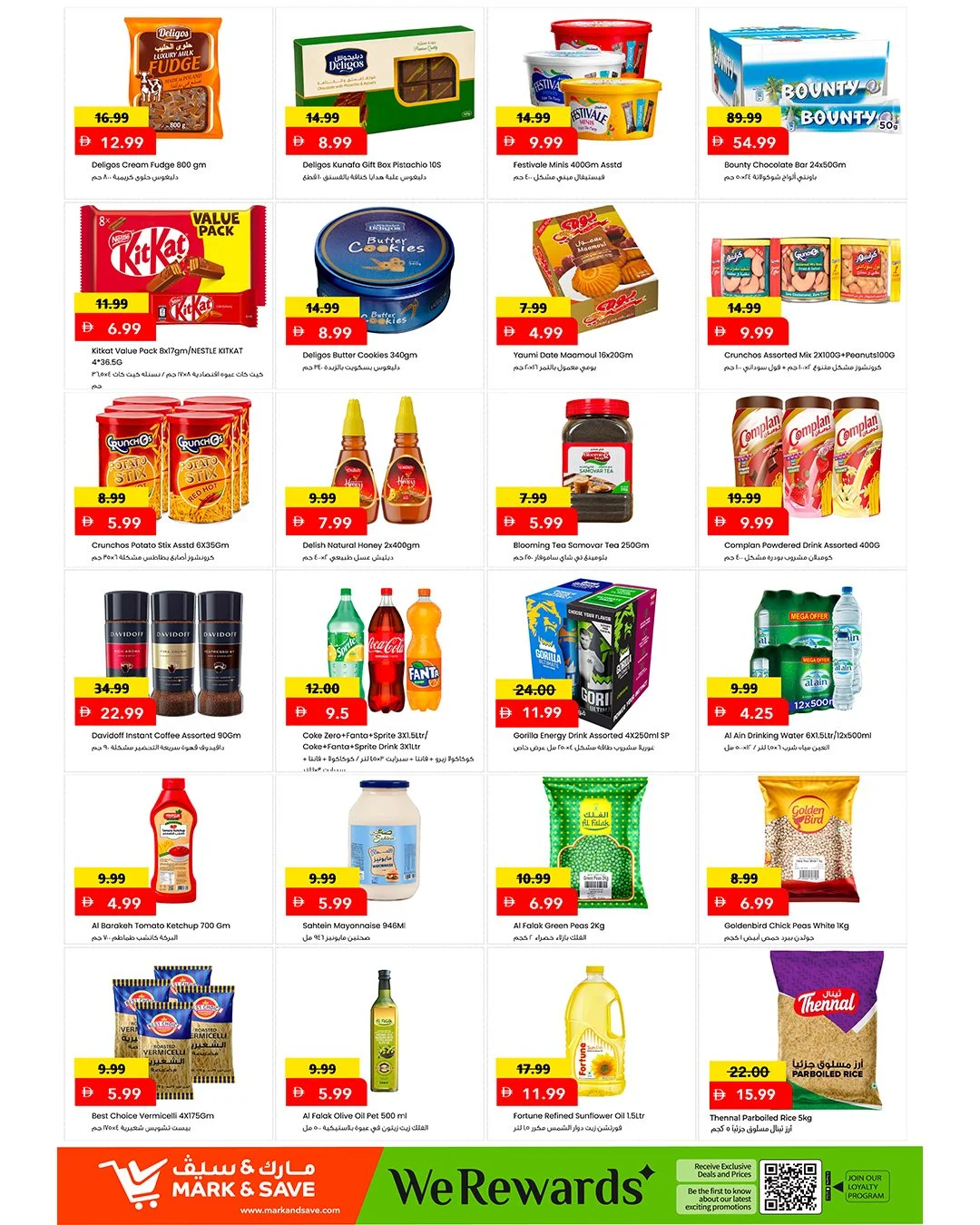 Weekday Madness | Mark & Save Musaffah Offers page 4