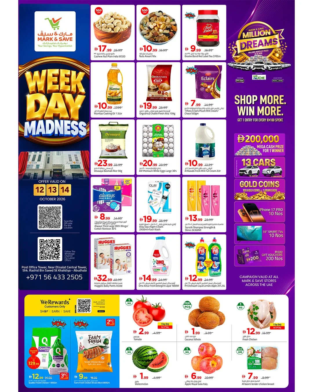 Weekday Madness | Mark & Save Khalidiya Offers page 1