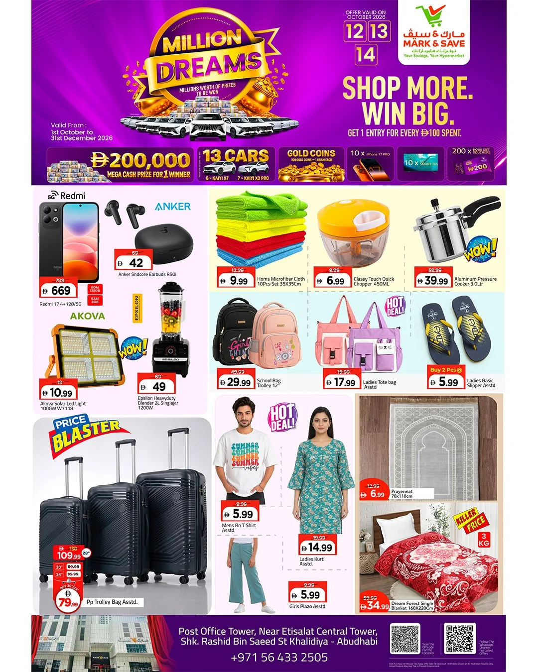 Weekday Madness | Mark & Save Khalidiya Offers page 2