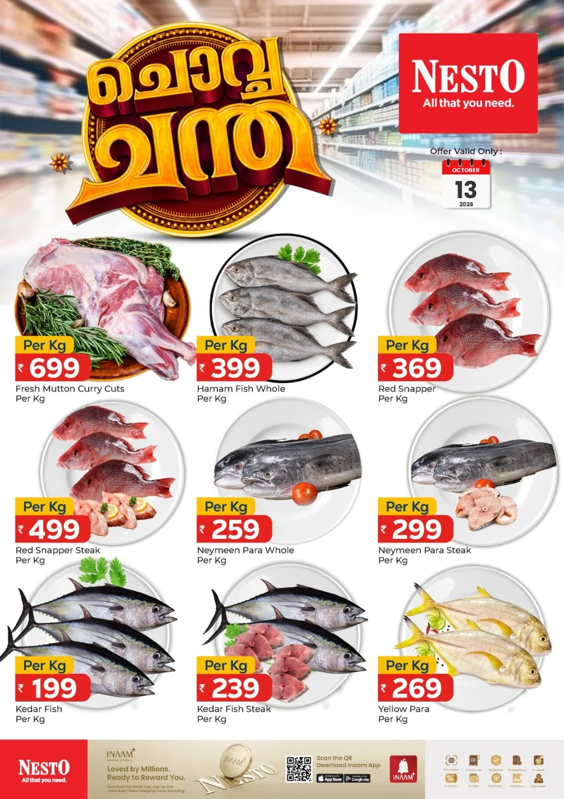 Chovva Chantha Offers | Nesto Hypermarket Deals page 4
