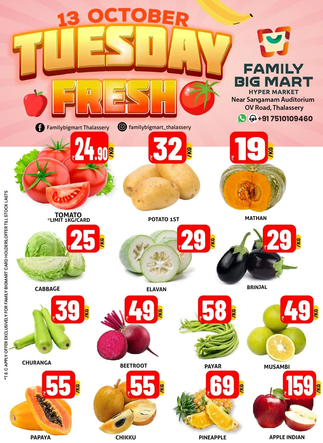 Fresh deals page 1