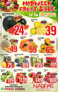 Midweek fruits sale flyer cover