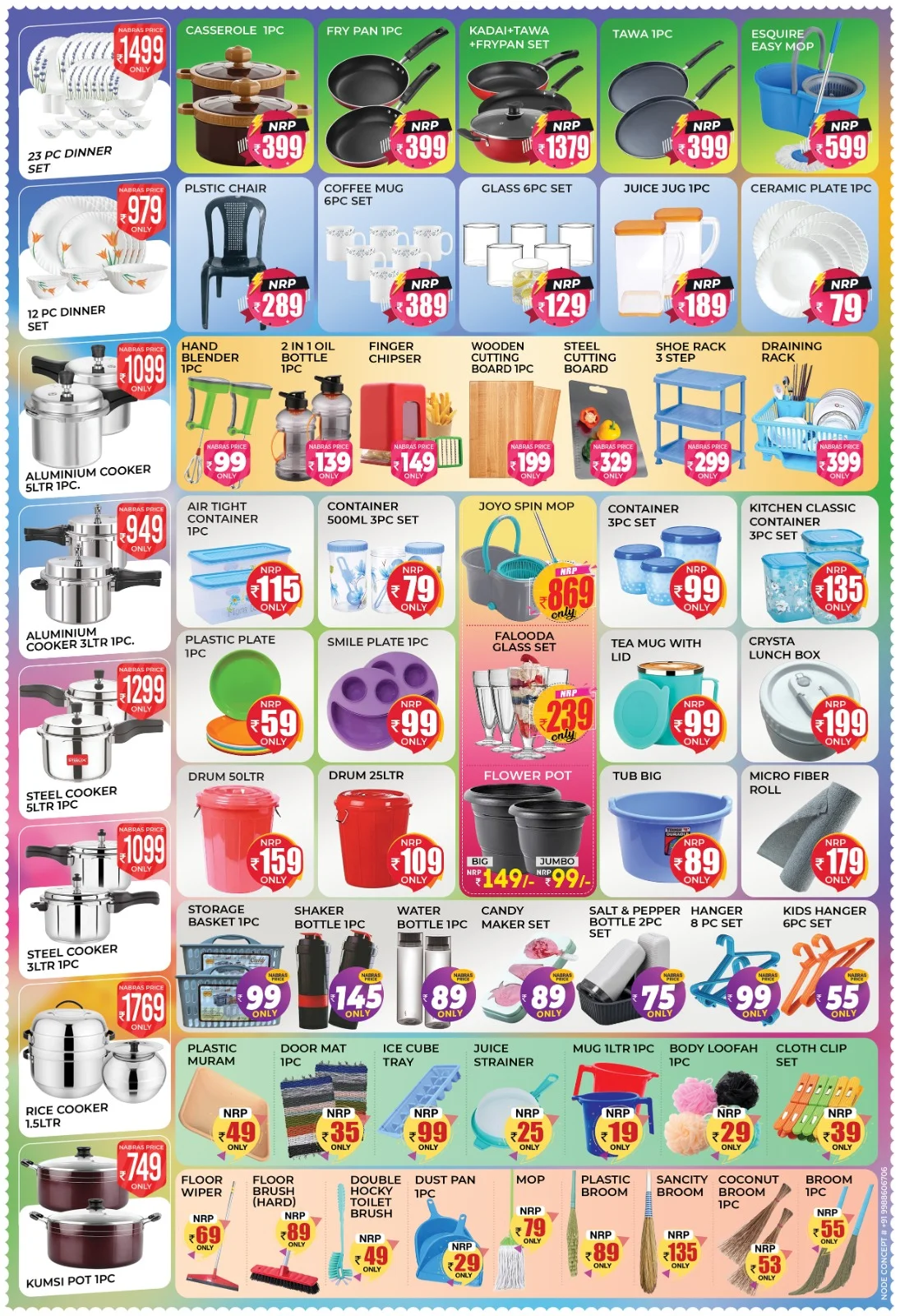 Big Trolley Days | Nabras Hypermarket Offers page 2
