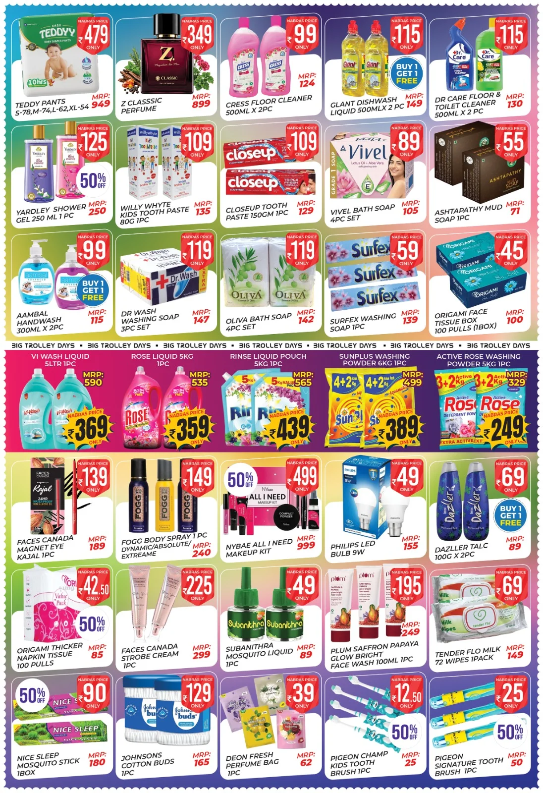 Big Trolley Days | Nabras Hypermarket Offers page 4