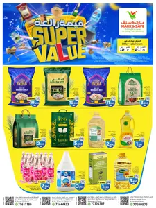 Super Value Deals | Mark & Save Oman Offers flyer cover
