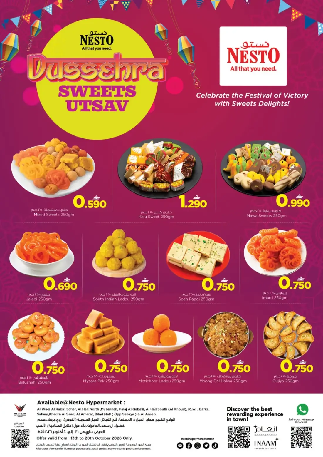 Dussehra Sweets Utsav | Nesto Offers page 1