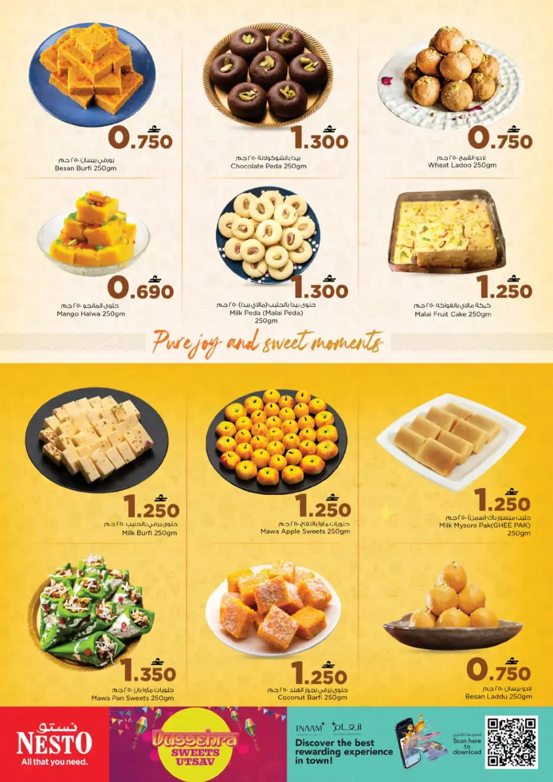 Dussehra Sweets Utsav | Nesto Offers page 2