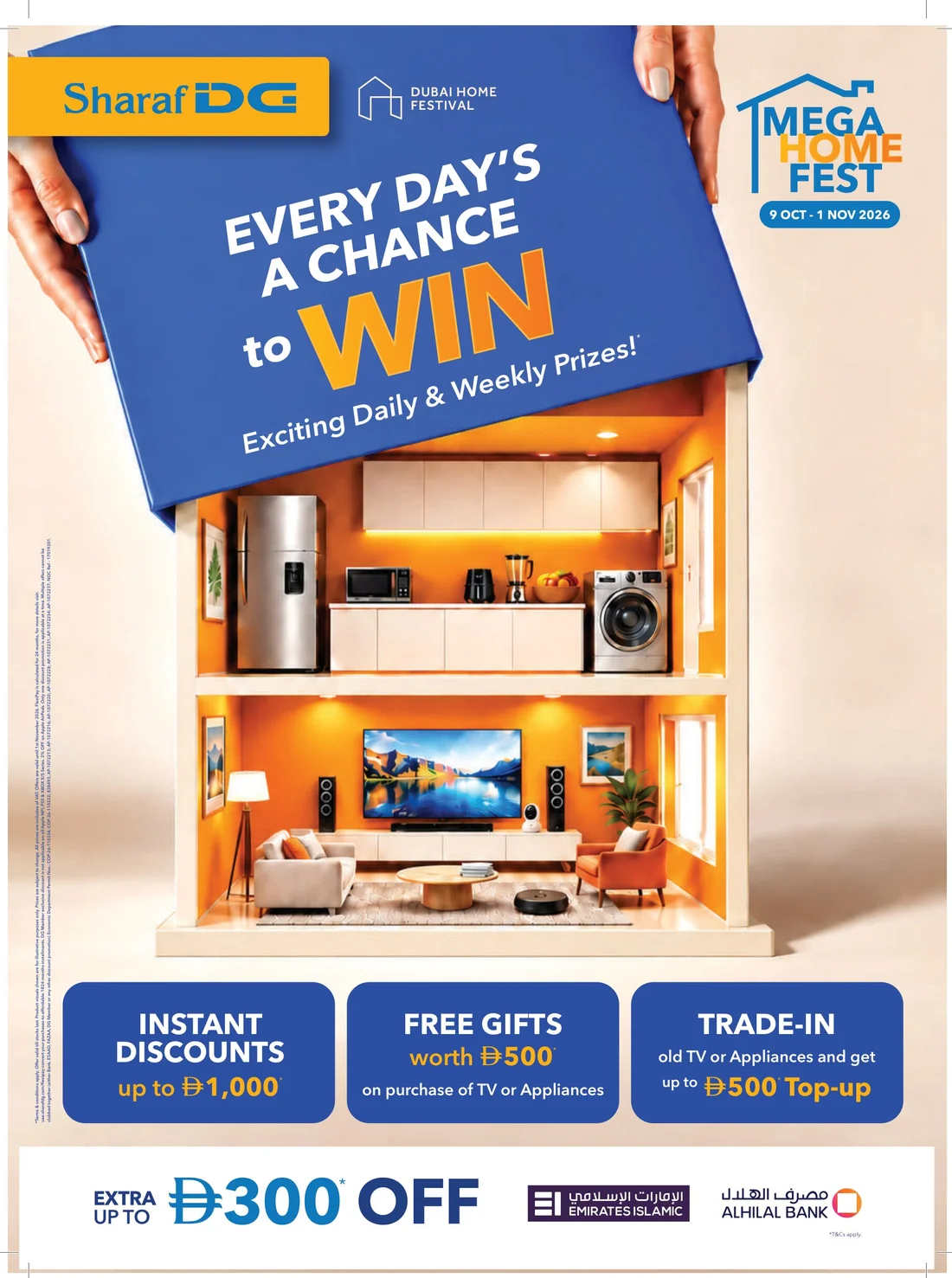 Mega Home Fest | Sharaf DG Offers page 1