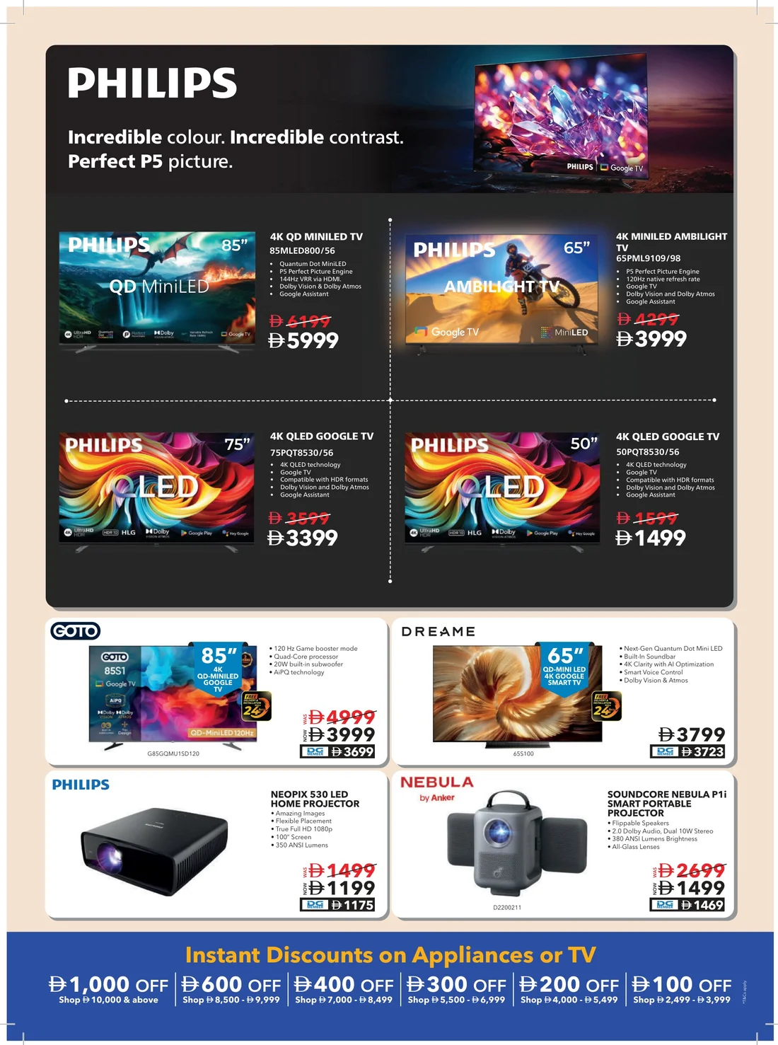 Mega Home Fest | Sharaf DG Offers page 10