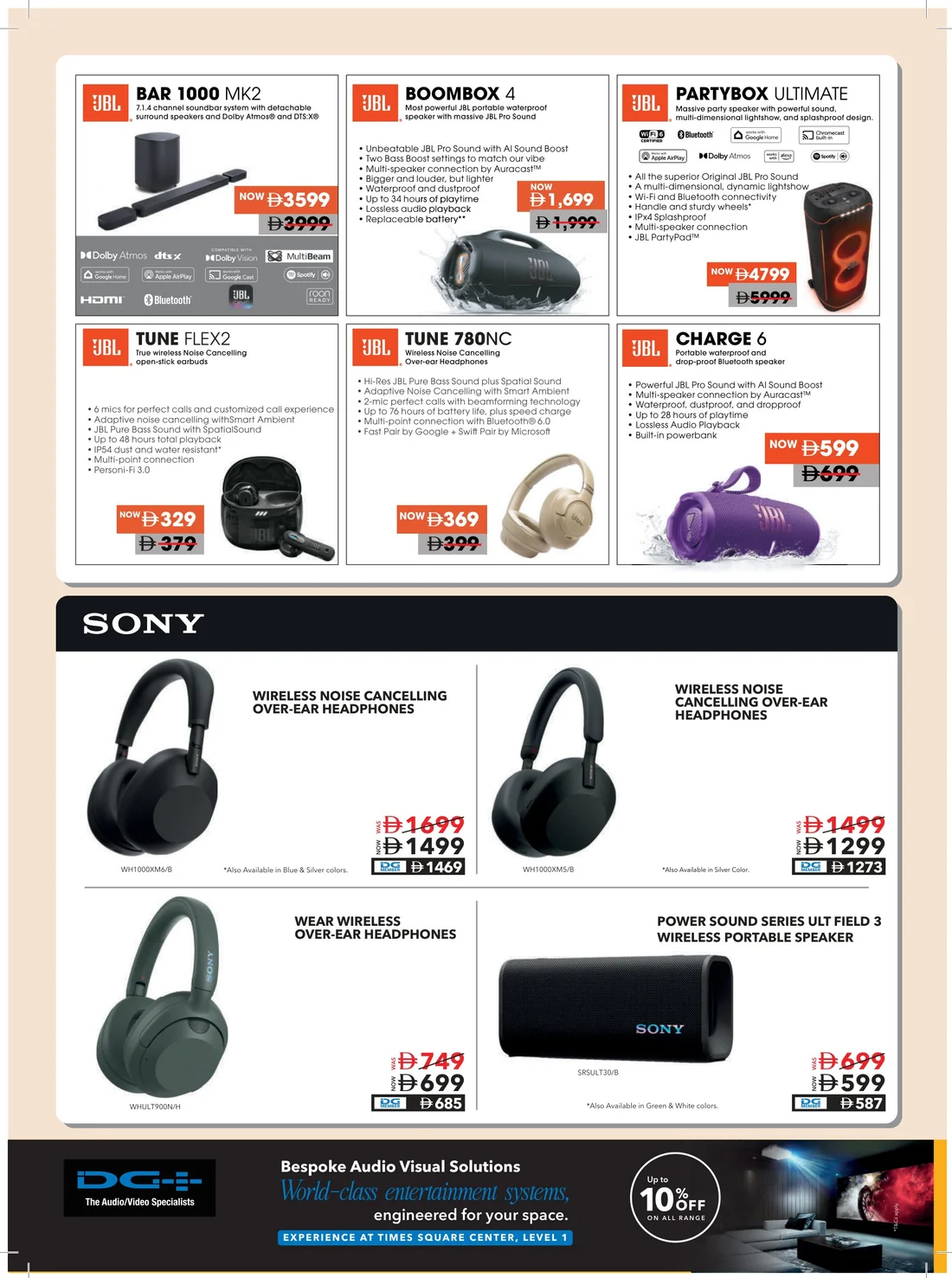 Mega Home Fest | Sharaf DG Offers page 11