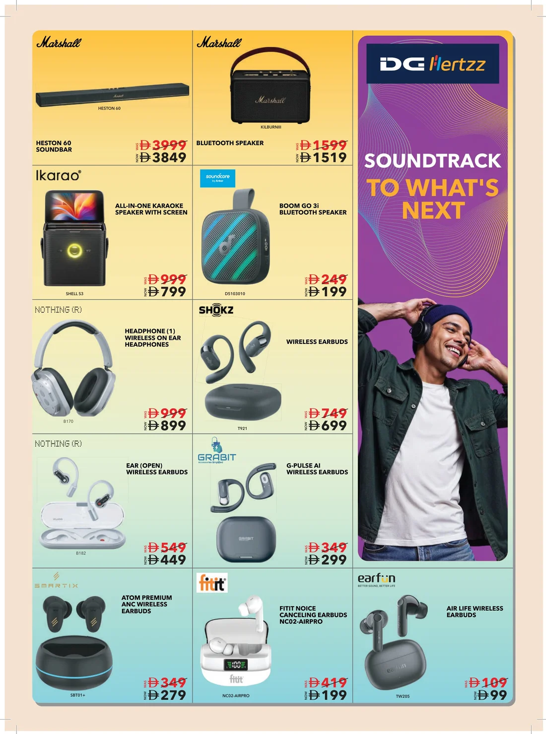 Mega Home Fest | Sharaf DG Offers page 13