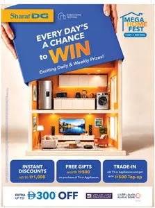 Mega Home Fest | Sharaf DG Offers flyer cover
