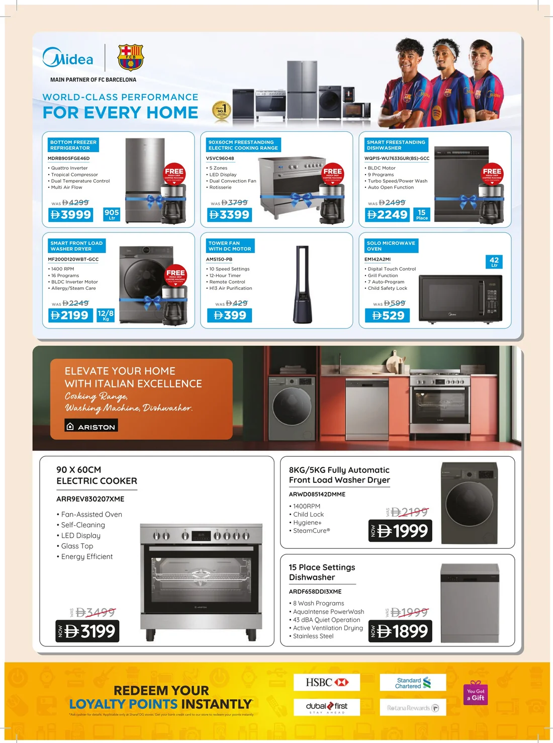 Mega Home Fest | Sharaf DG Offers page 24