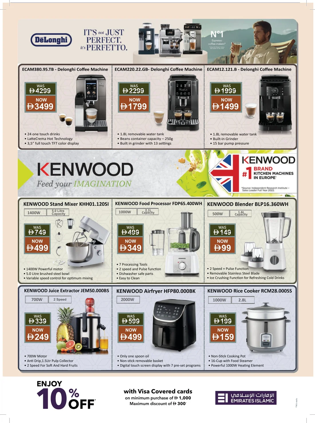 Mega Home Fest | Sharaf DG Offers page 26