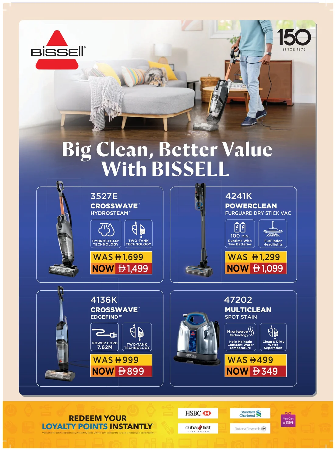 Mega Home Fest | Sharaf DG Offers page 29