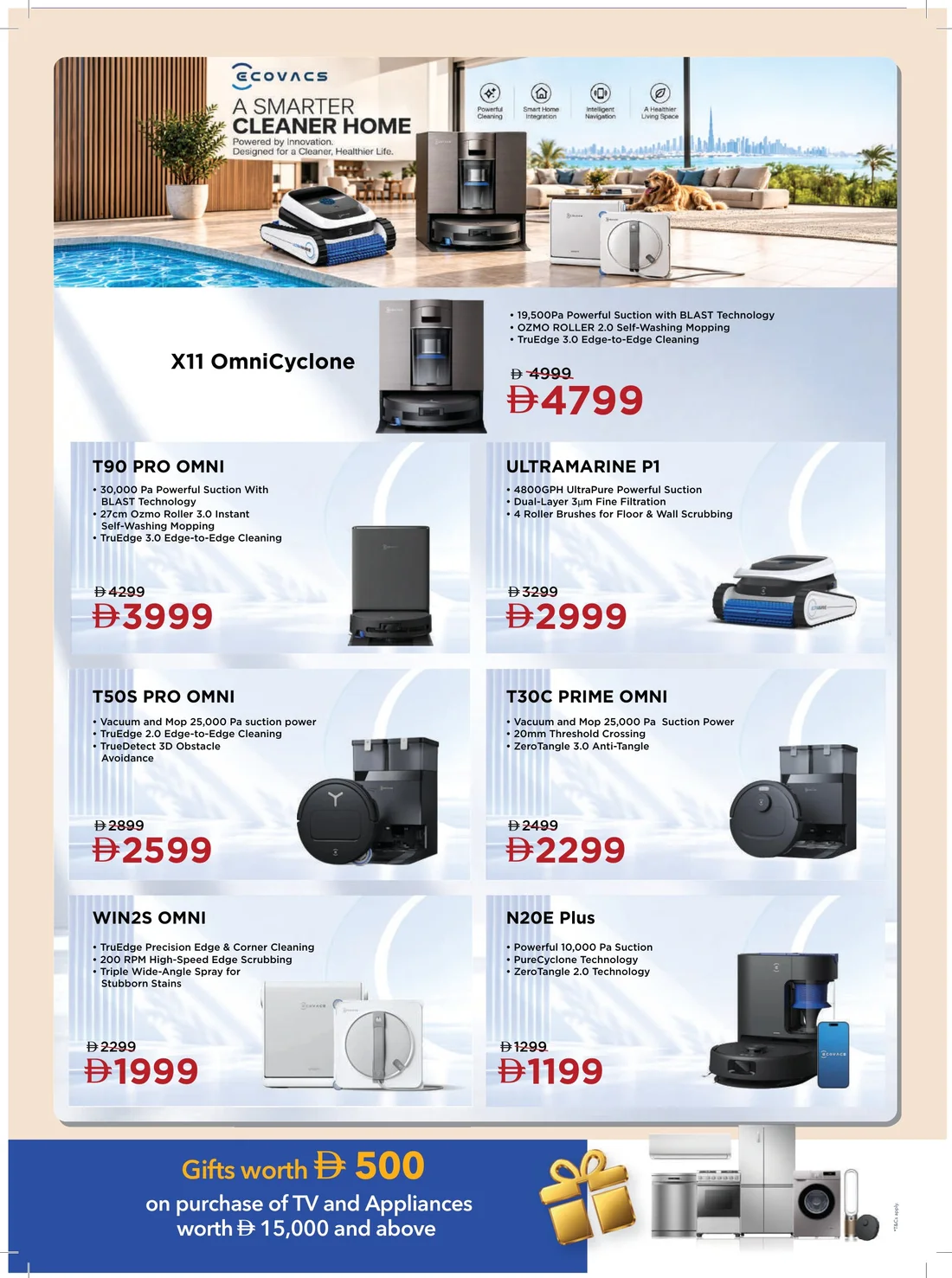 Mega Home Fest | Sharaf DG Offers page 30