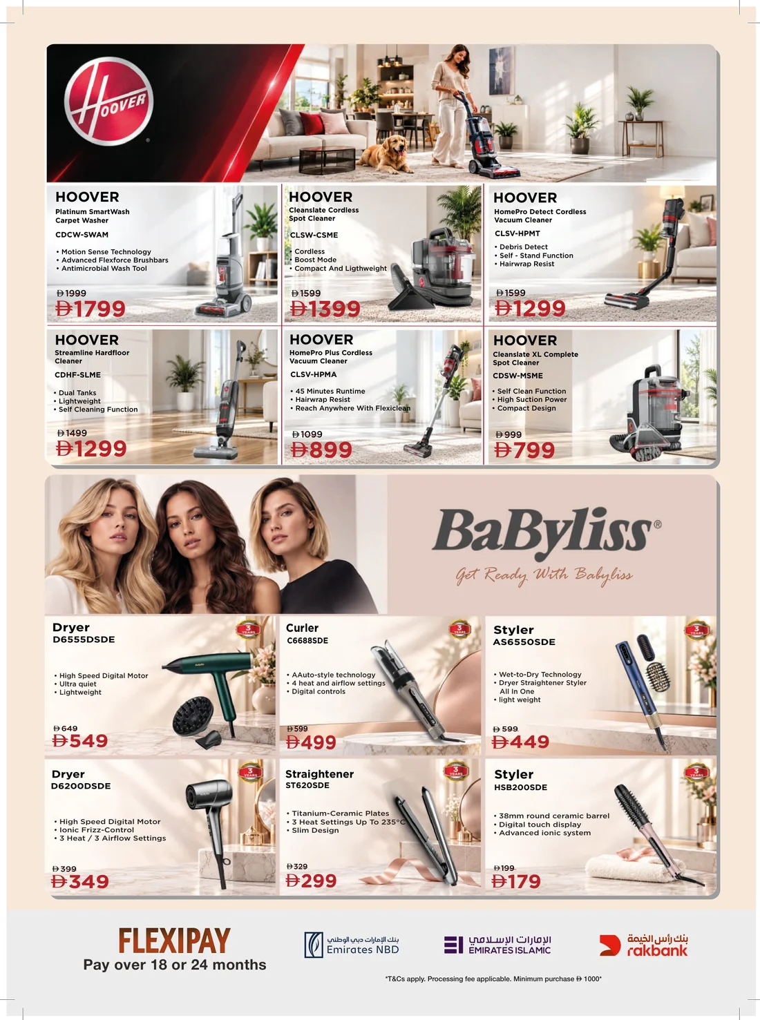 Mega Home Fest | Sharaf DG Offers page 31