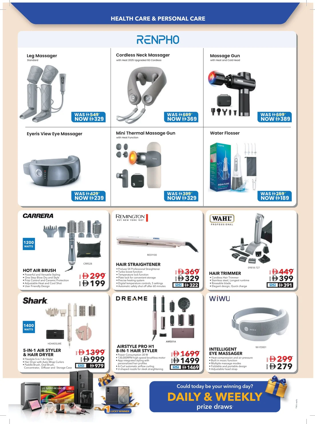 Mega Home Fest | Sharaf DG Offers page 34
