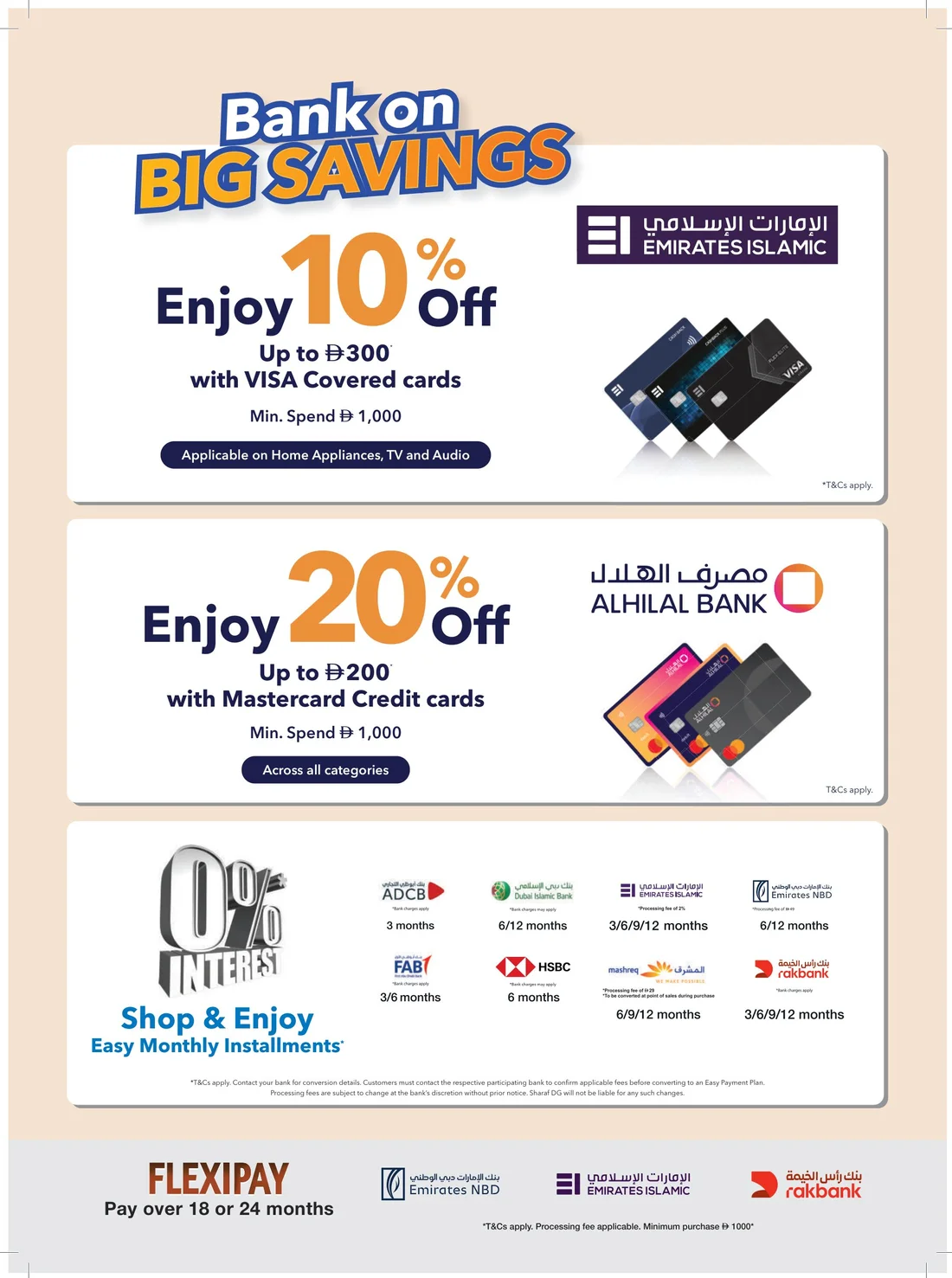 Mega Home Fest | Sharaf DG Offers page 4