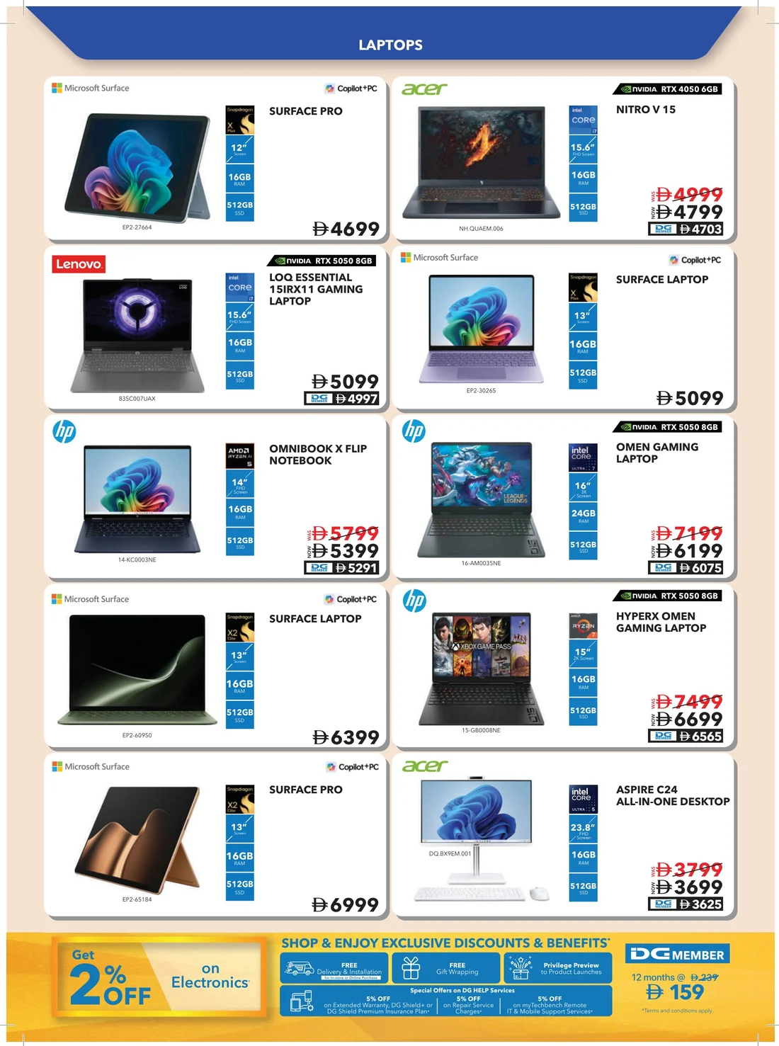 Mega Home Fest | Sharaf DG Offers page 47