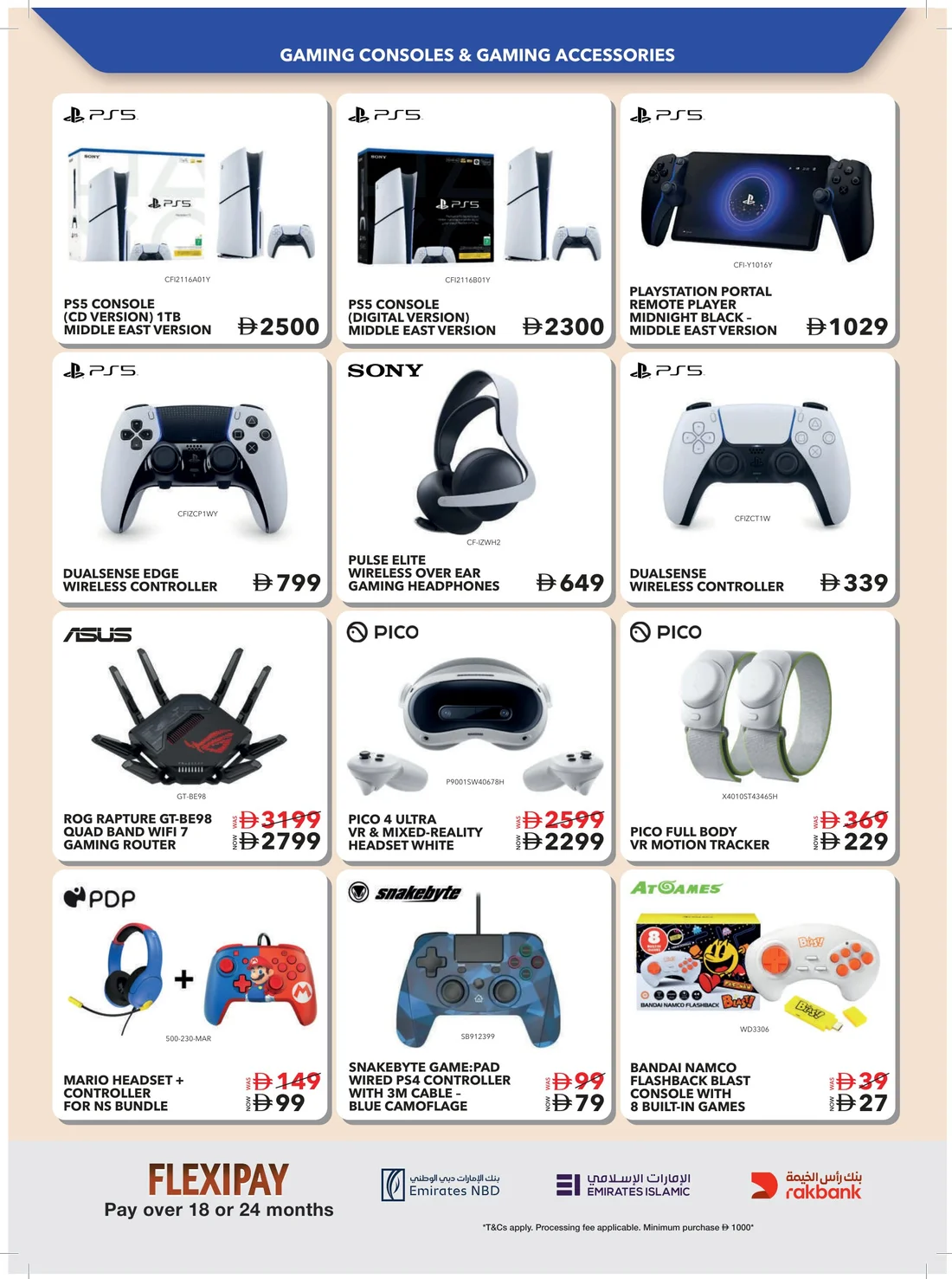 Mega Home Fest | Sharaf DG Offers page 53