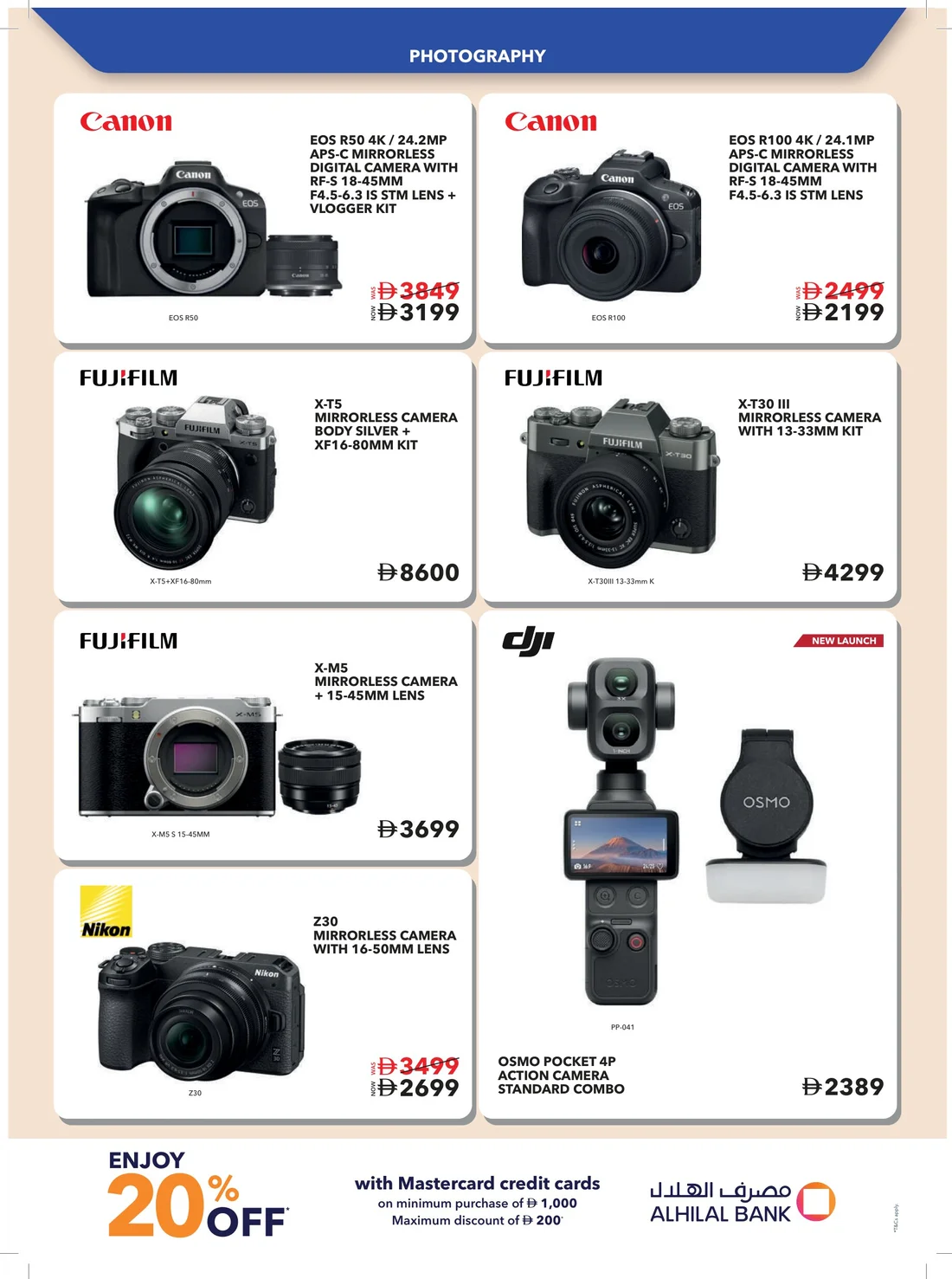Mega Home Fest | Sharaf DG Offers page 55