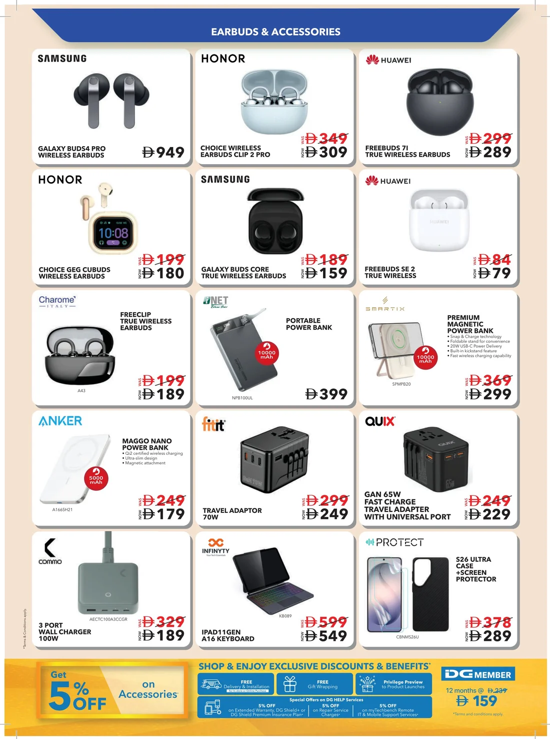 Mega Home Fest | Sharaf DG Offers page 56