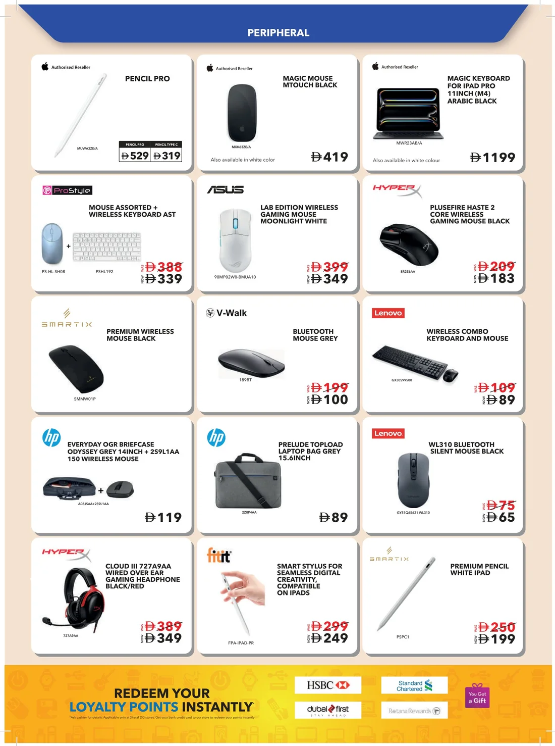 Mega Home Fest | Sharaf DG Offers page 57