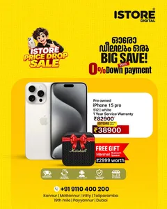 Deal of the day flyer cover