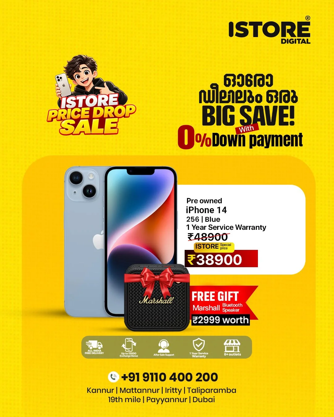 Deal of the day page 2