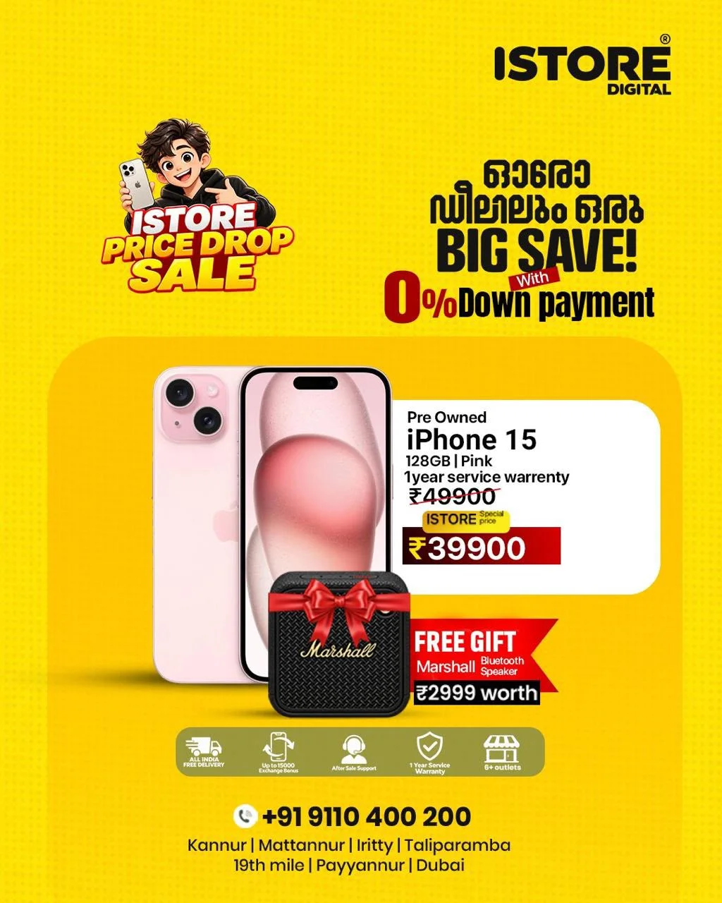 Deal of the day page 4