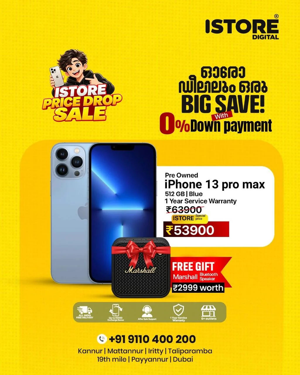 Deal of the day page 6